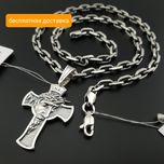 Якірний ланцюг і хрест комплект срібло 925, 50 грам