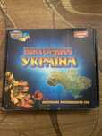 Настільна гра Вікторина