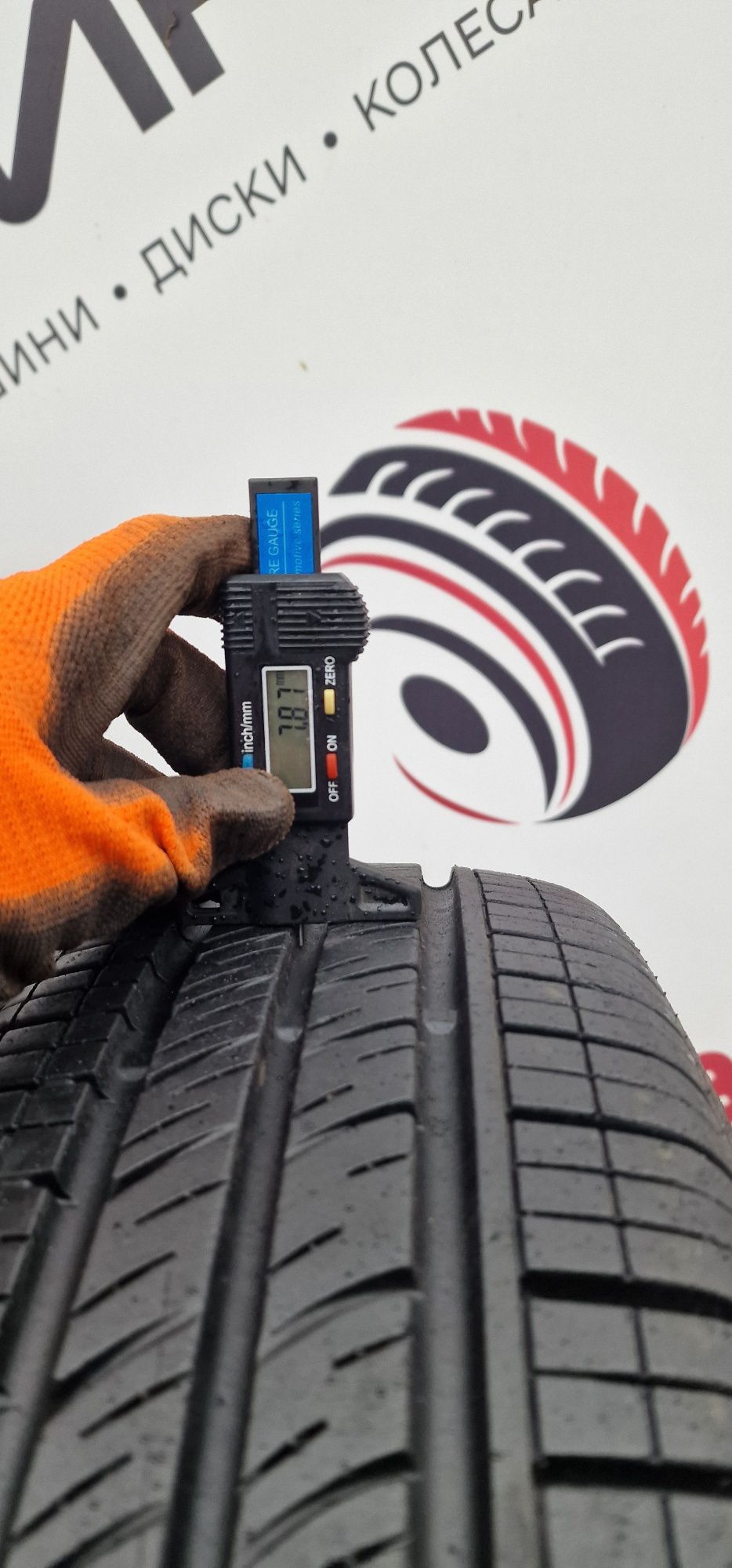Літо 185/65/R15 7.8 мм 2шт Pirelli Cinturato Колеса Шини Резина Склад