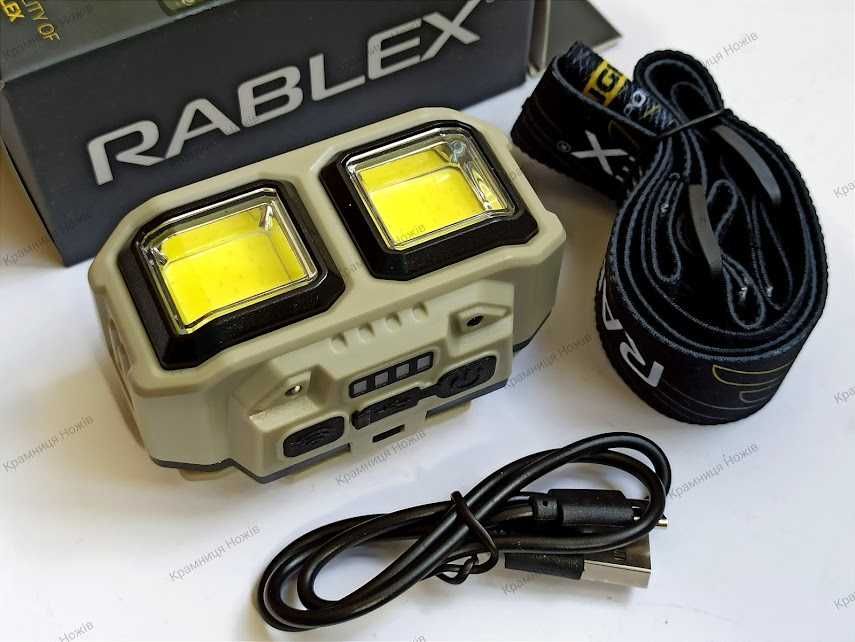 Налобний ліхтар Rablex RB971 білий+червоний Фонарик Rablex Сенсорный