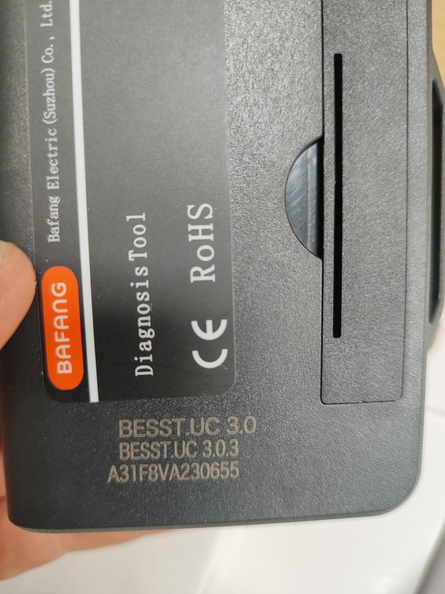Besst Tool Bafang