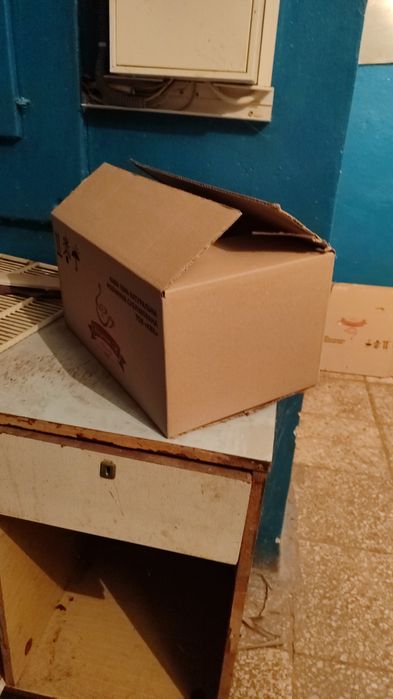 Продам картону упаковку размер 40*25,5*21h,Новая.Цена 3 грн за штуку.