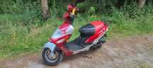 Skuter i kufer Kingway coliber rex Racing 50 BARDZO NISKI PRZEBIEG