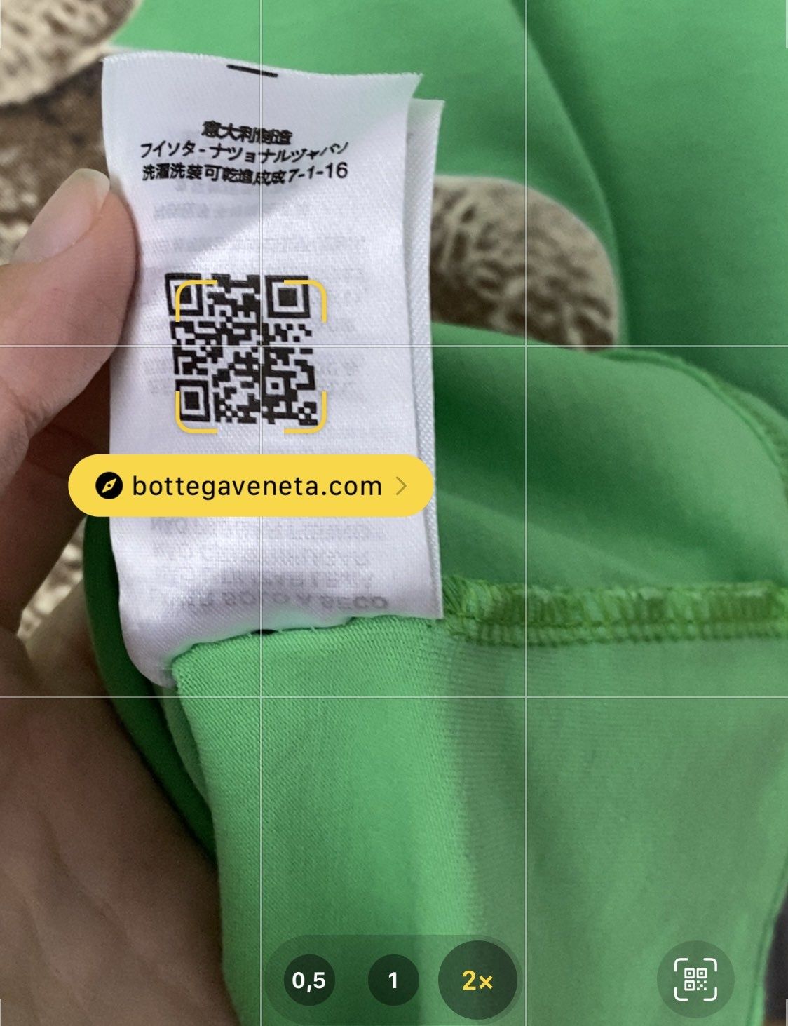 Футболка Bottega Veneta