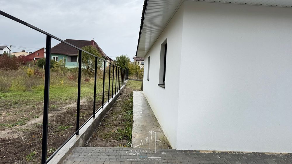 Терміново Продам новозбудований сучасний будинок
