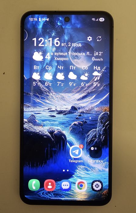Samsung Galaxy S 24 FE 8/128, ідеал, батарея 100%