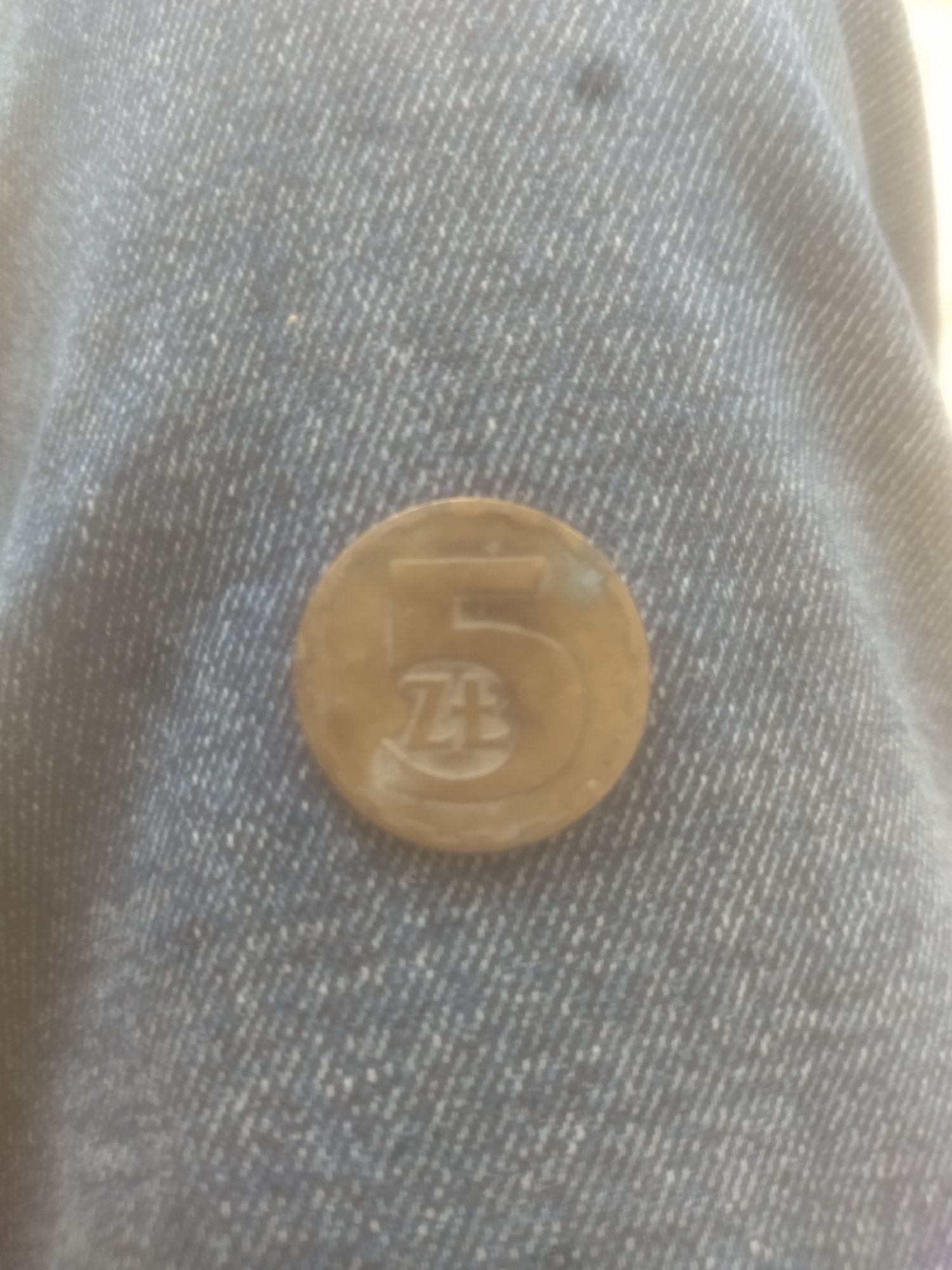 Moneta 5 zł(Rzeczpospolita ludowa 1976)