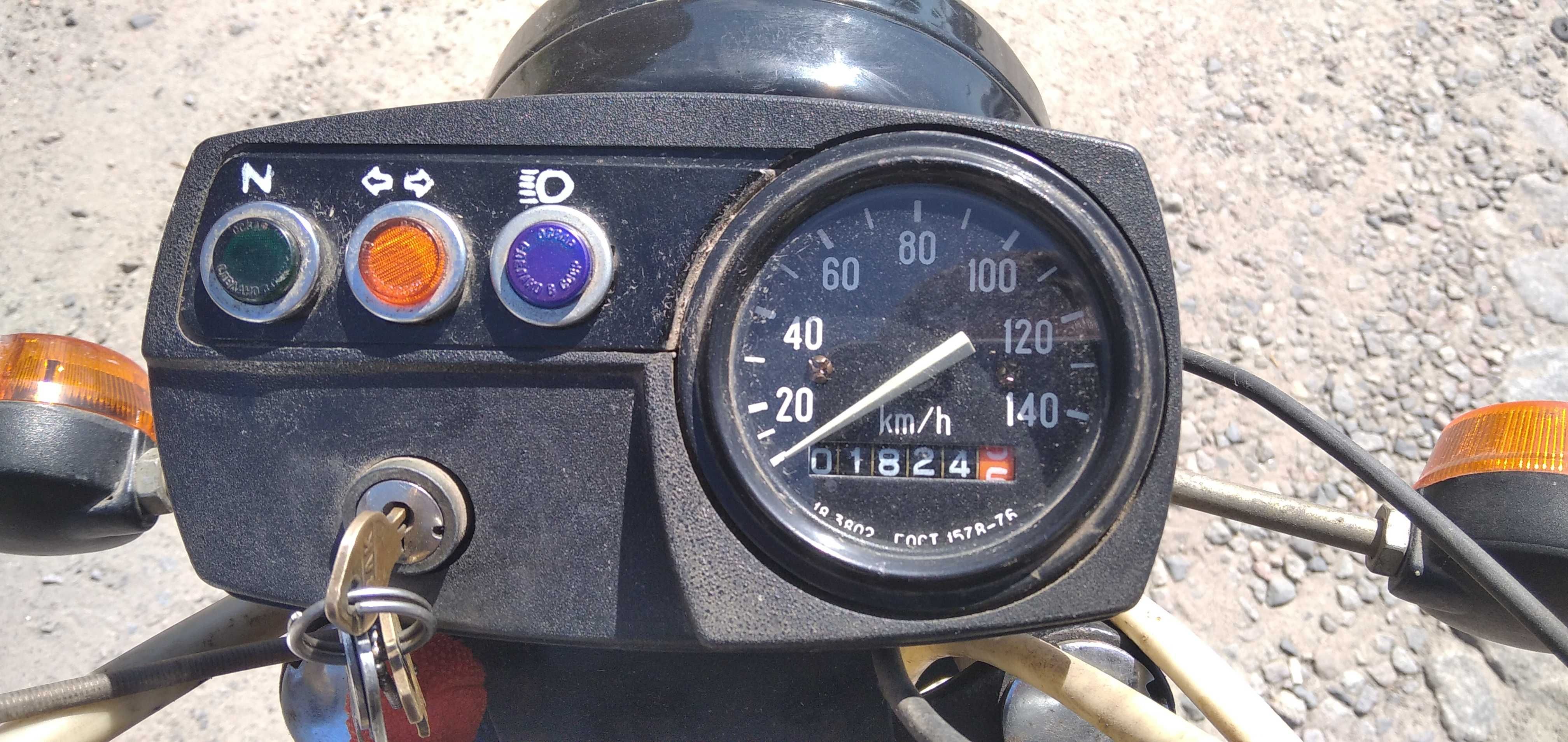 Мотоцикл Минск 3.11212