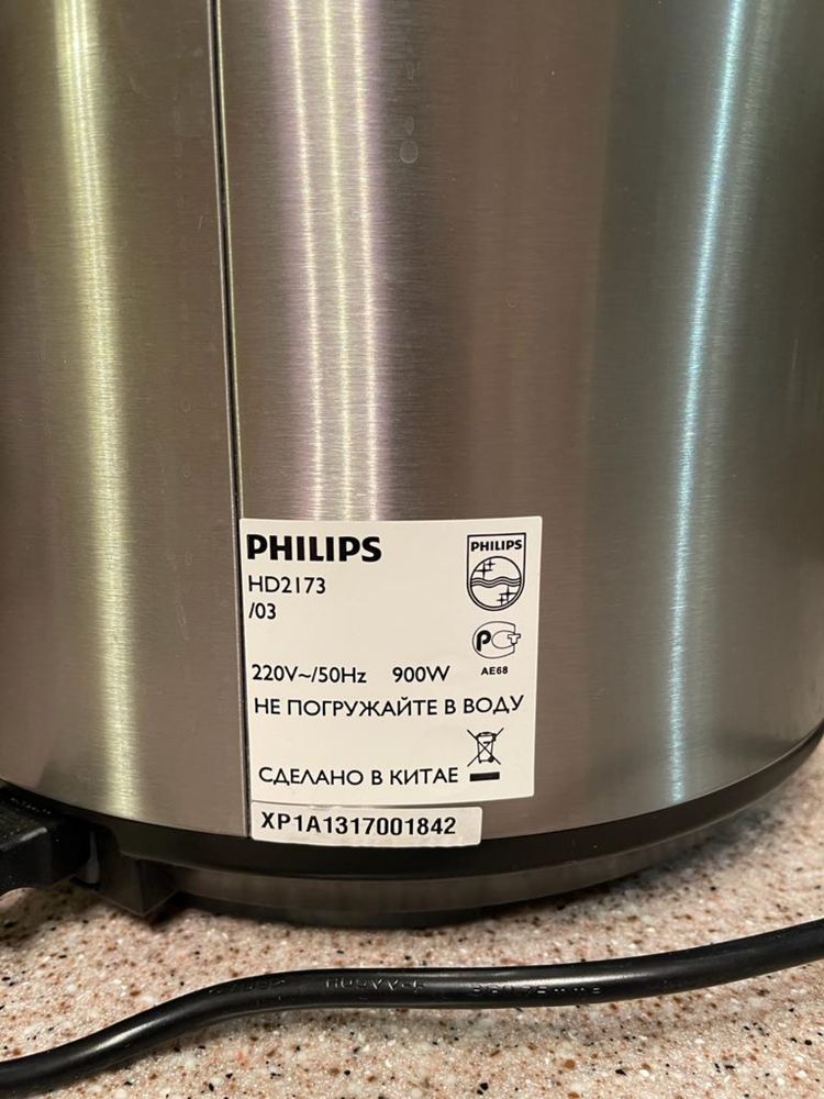 Мультиварка скороварка philips2173, дешевша на 1500 грн