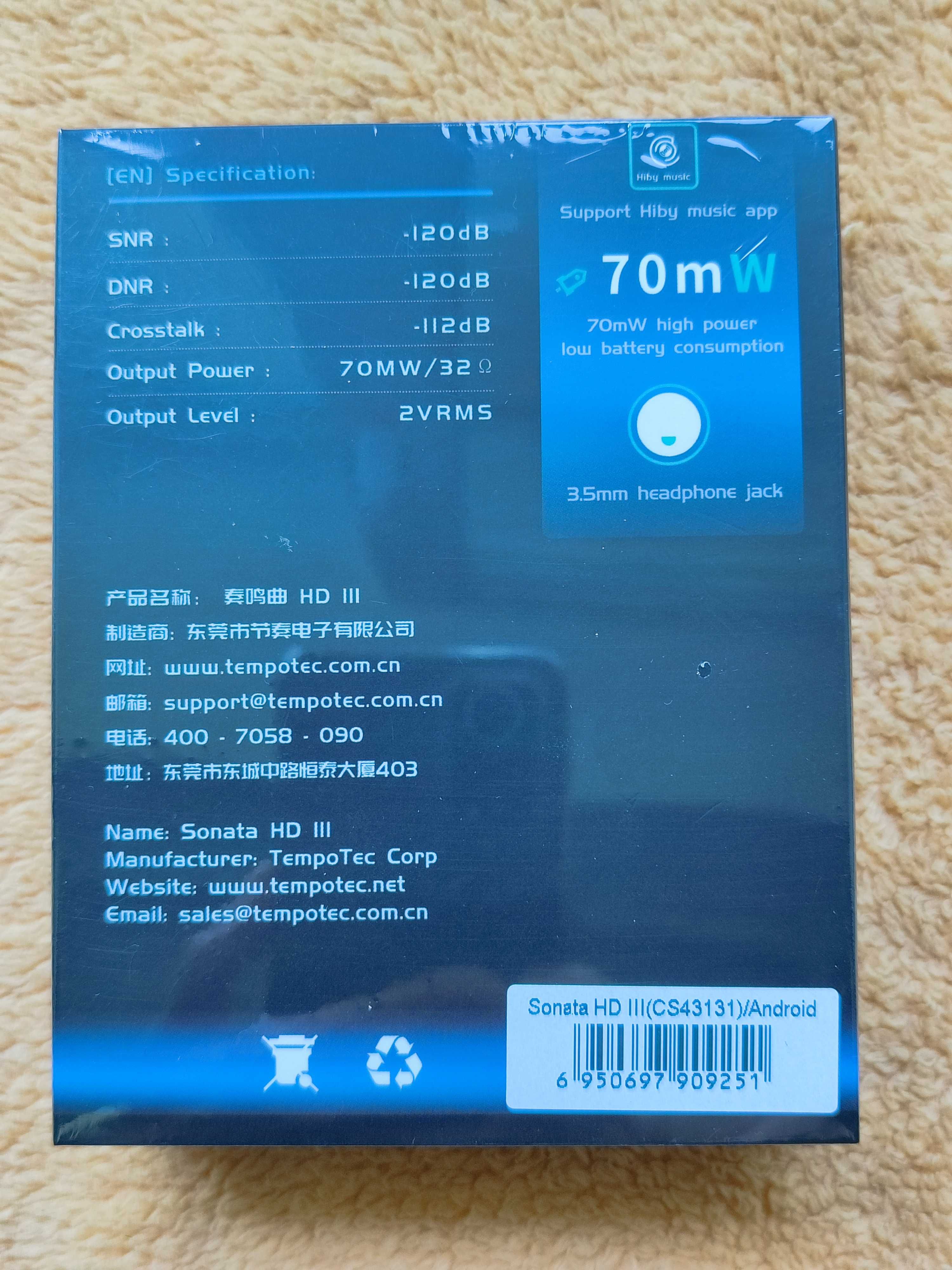 TempoTec Sonata HD III Hi-Fi DAC CS43131 ЦАП підсилювач для навушників
