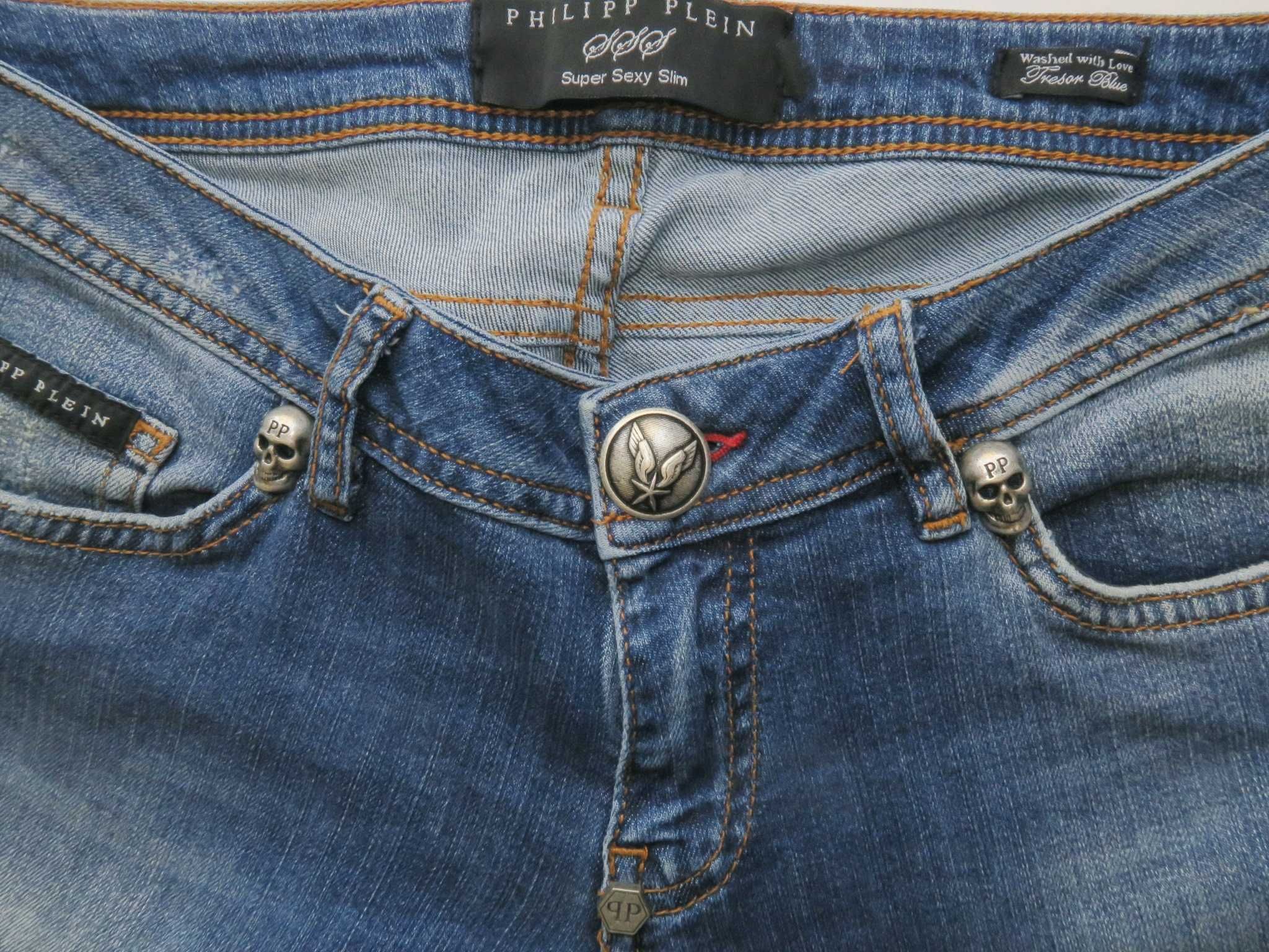 Philipp Plein spodnie jeansowe damskie 27