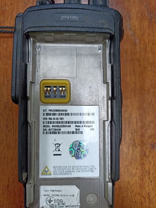 Рація моторола 4400е vhf 136-174ггц AES256