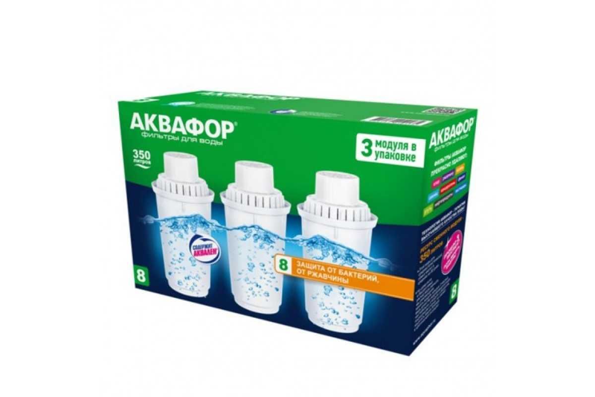 Фільтри для Води АКЦІЯ Оптом та в Роздріб
