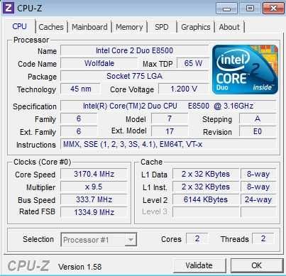 Intel e8500 3.16 Ггц, сокет 775