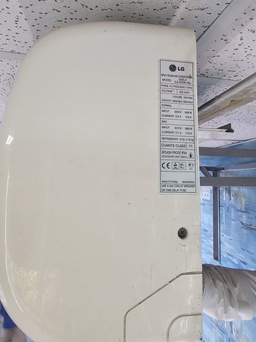 Продам кондиционер LG (30)