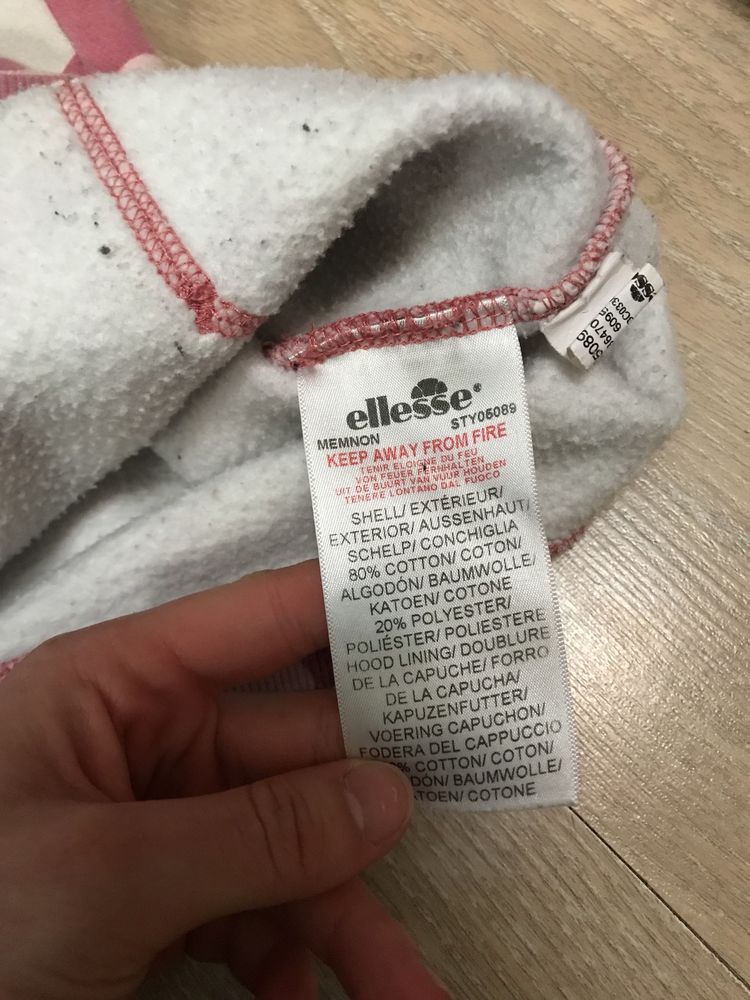 Камуфляжне худі Ellesse