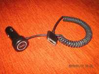 ładowarka samochodowa griffin power jolt se