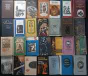 Колекція художніх книжок для різного віку оголошення 43,8