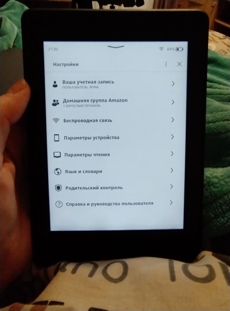 Електронна книга Amazon kindle 7gen