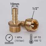 5 szt. złączka mosiężna z gwintem męskim 1/2" x 10 mm