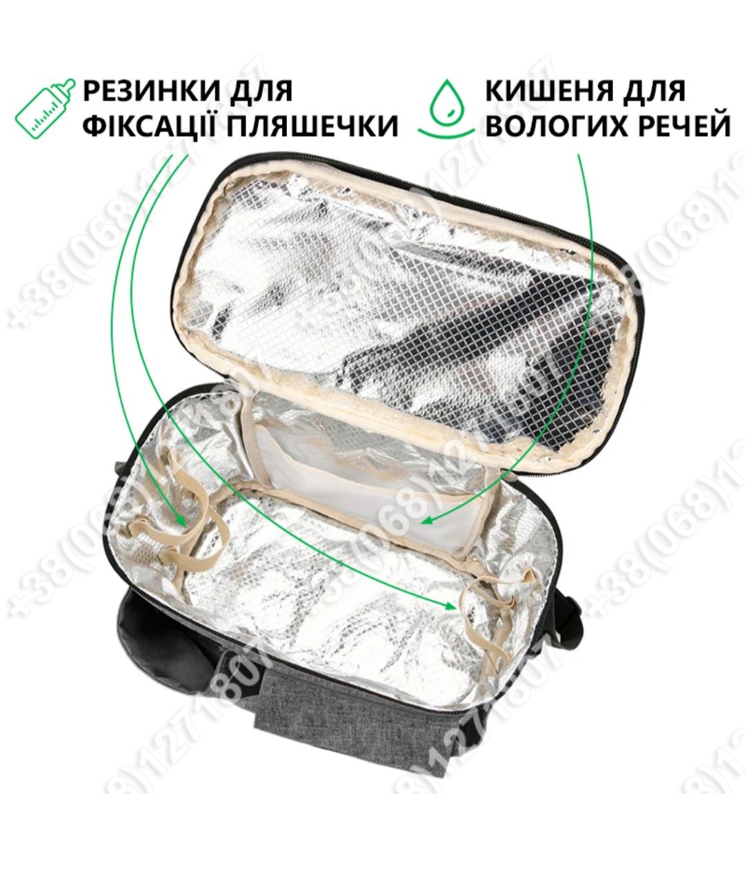 Прогулянковий візочок  Bambi с сумкой