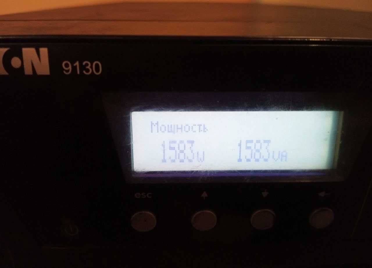 ИБП EATON 9130i-2000T-XL Котлы, насосы, сервера...ЧИСТЫЙ СИНУС!