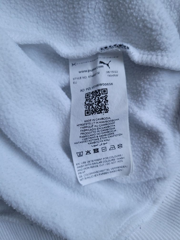 Piękna bluza męska PUMA