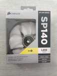 Набір з 2х кулерів Corsair SP140 LED series White
