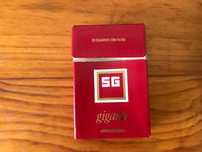 Maço de tabaco antigo SG Gigante + Disco Vinil