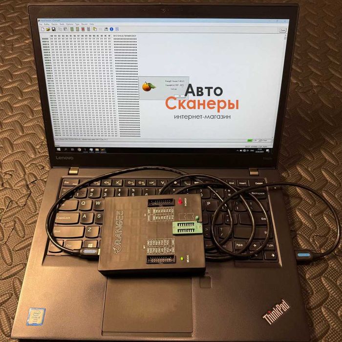 Профессиональный программатор Orange 5 (Болгария)