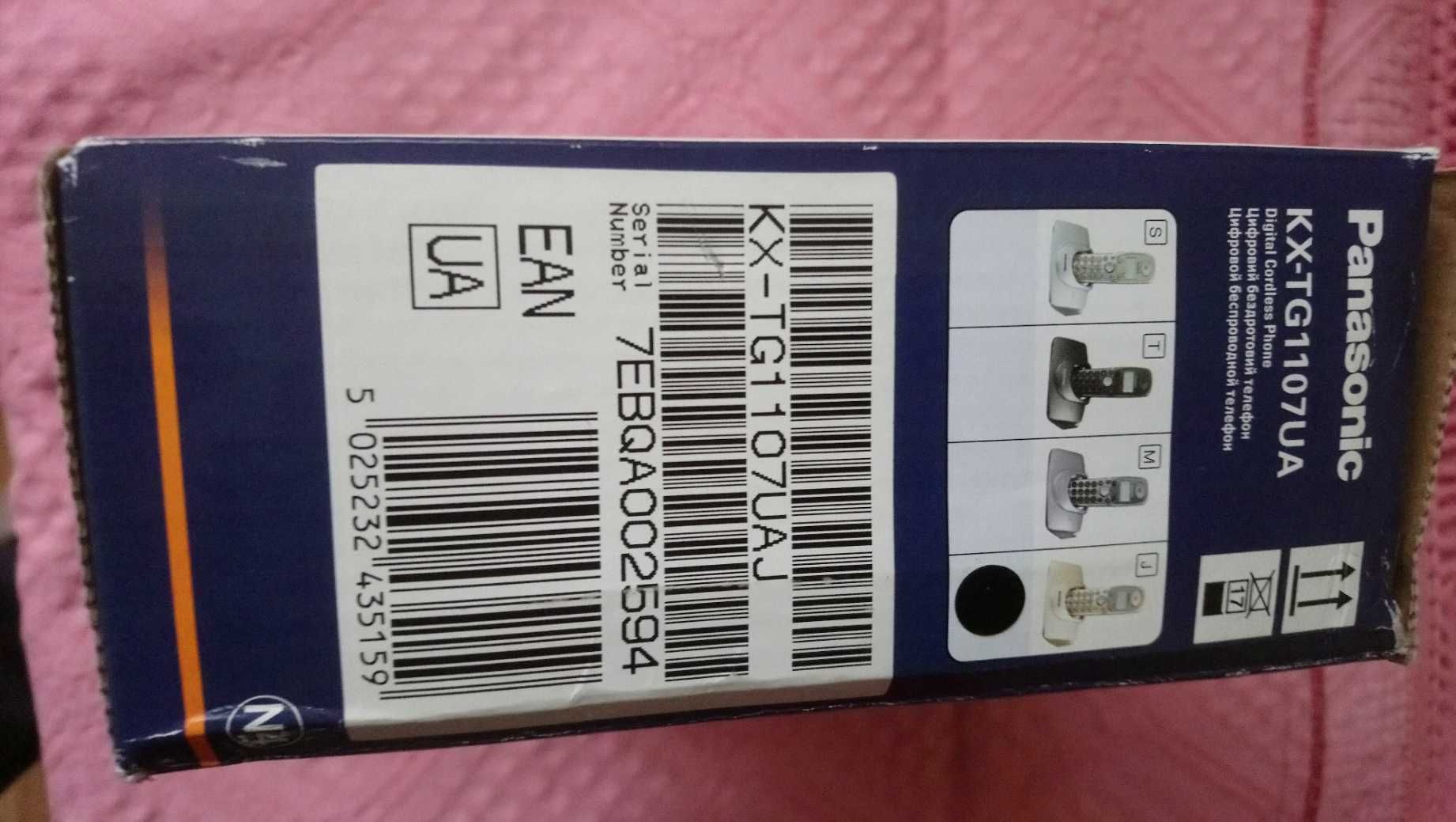 Продажа цифрового беспроводного телефона Panasonic.