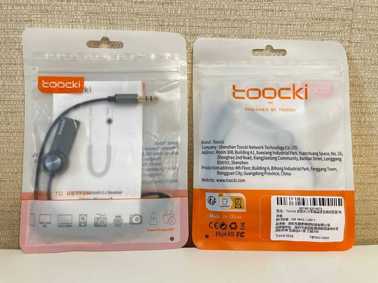 Bluetooth ресивер TOOCKI TQ-BT02 BTO1 AUX 5.1 Приёмник Микрофон Авто