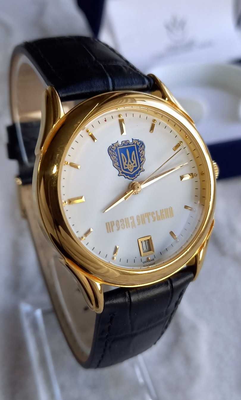 Нагородний іменний годинник від президента. Позолочений.