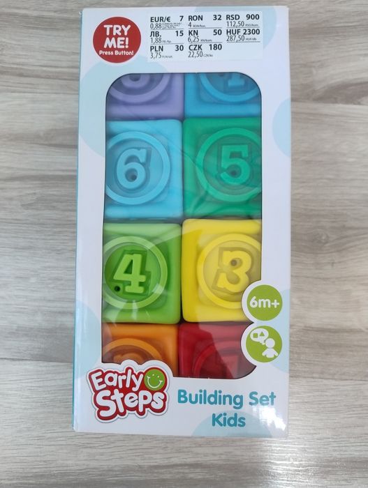 Klocki sensoryczne gumowe Early Steps 8 sztuk