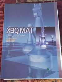 XEQMAT 11 - Matemática A
