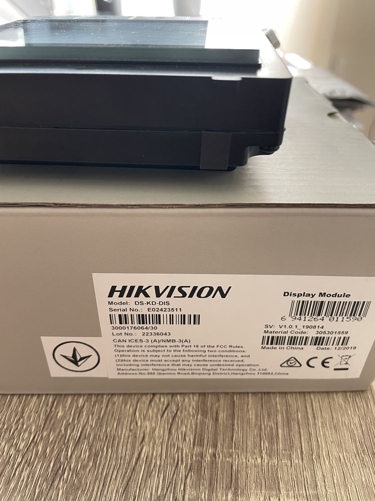 Домофон hikvision DS-KD-DIS Модуль з монітором