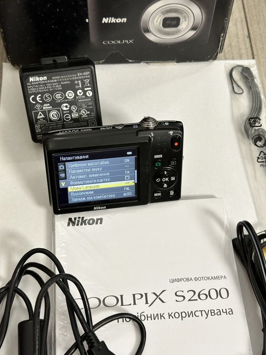 Nikon Coolpix S2600