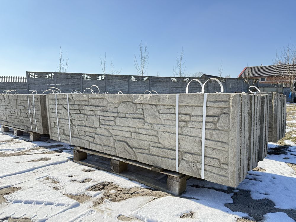 Ogrodzenia betonowe PRODUCENT
