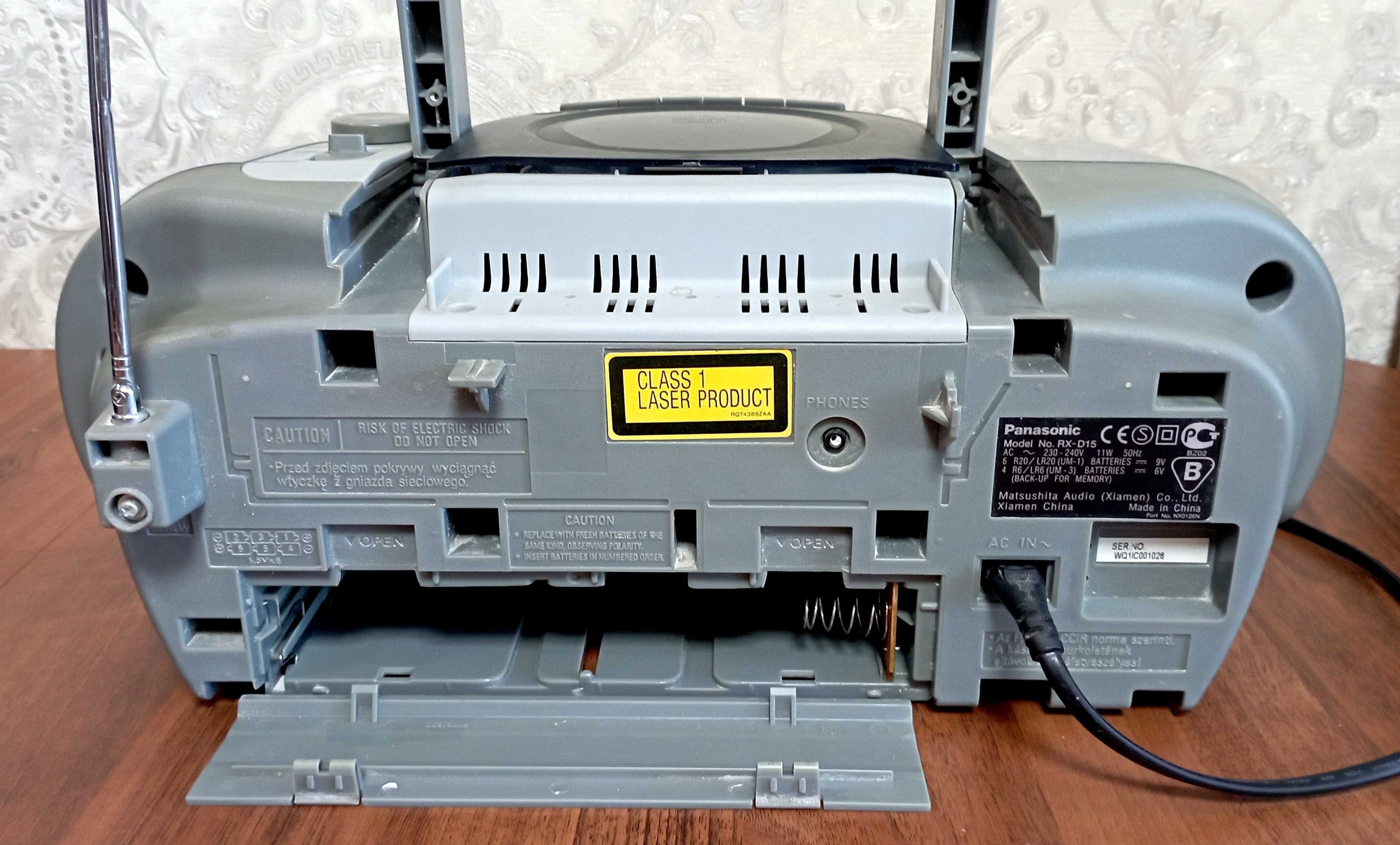 магнитола Panasonic RX-D15