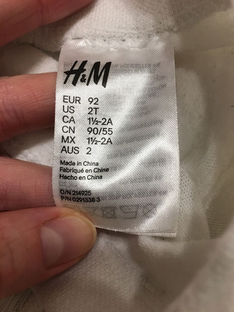 Białe, ażurowe rajstopki, H&M, 92