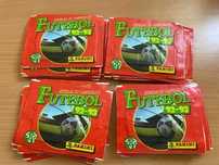 Saquetas vazias 92/93 Panini