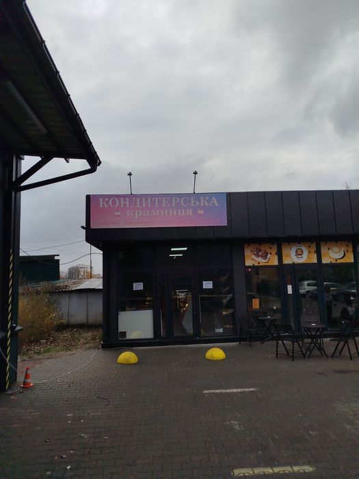 Оренда комерційного нежитлового приміщення Квітневий провулок 3, 25м²