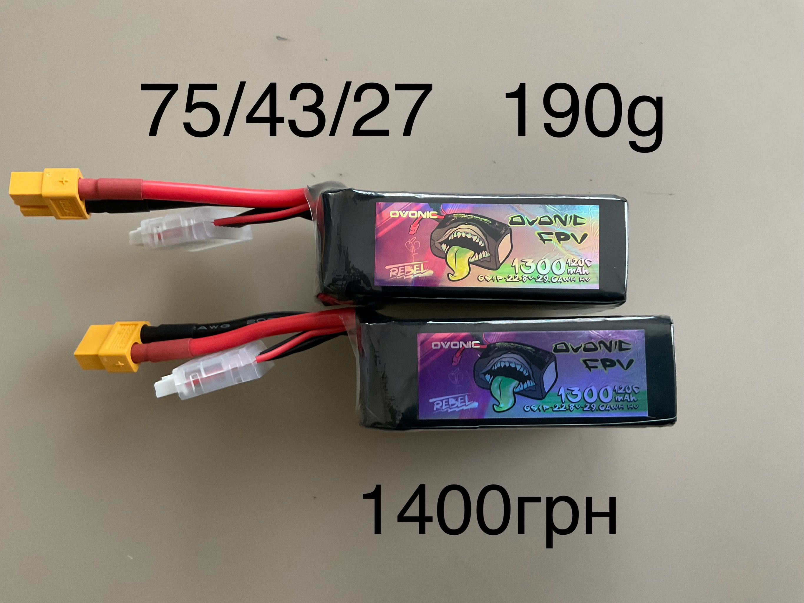 LiPo 6s 1300mAh 120C батарея до FPV ХТ60. Оригінал 100% /Ovonic FPV/