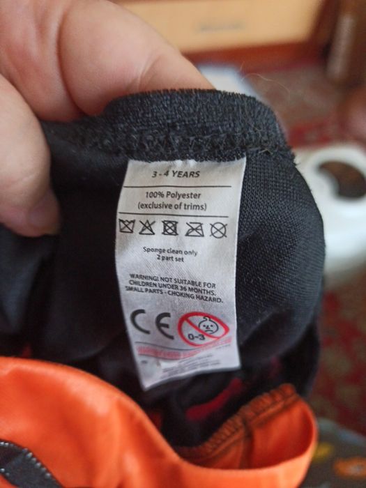 Сукня карнавальна новорічна різдвяна Місіс Санта батал