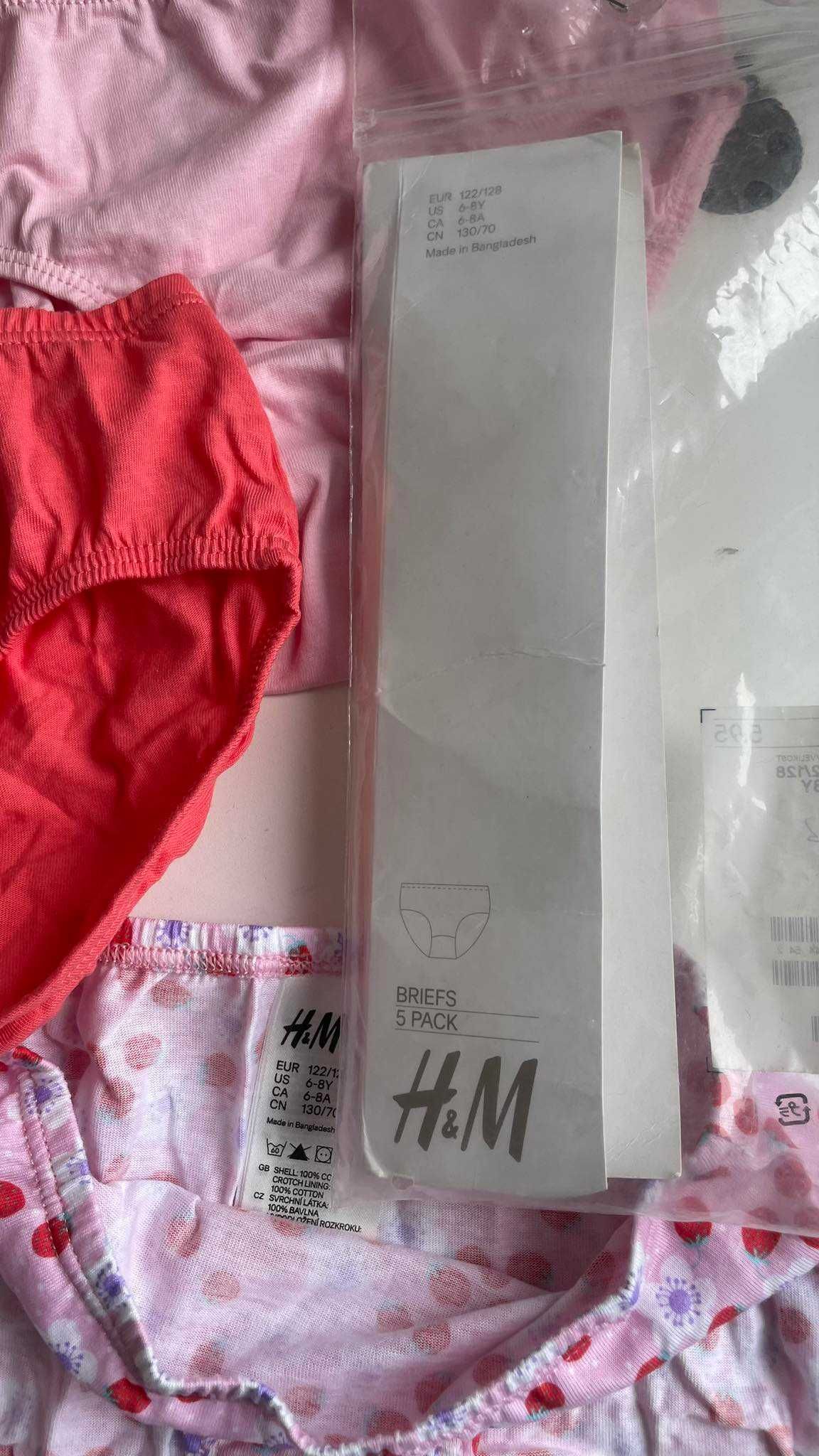 H&M bawełniane figi 3-pak rozmiar 122/128