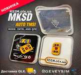 Чип рсим для SIM-карты MKSD Black Ultra для iPhone r-sim qpe