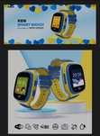 Дитячий смарт годинник Gelius GPS/4G (IP67) GP-PK006