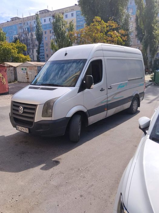 Грузоперевозки по Днепру и Украине. Грузчики