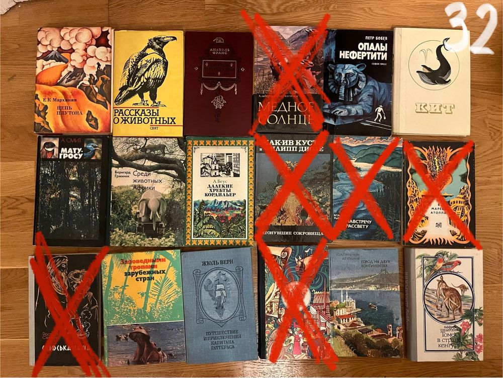 Різні книги на різний смак