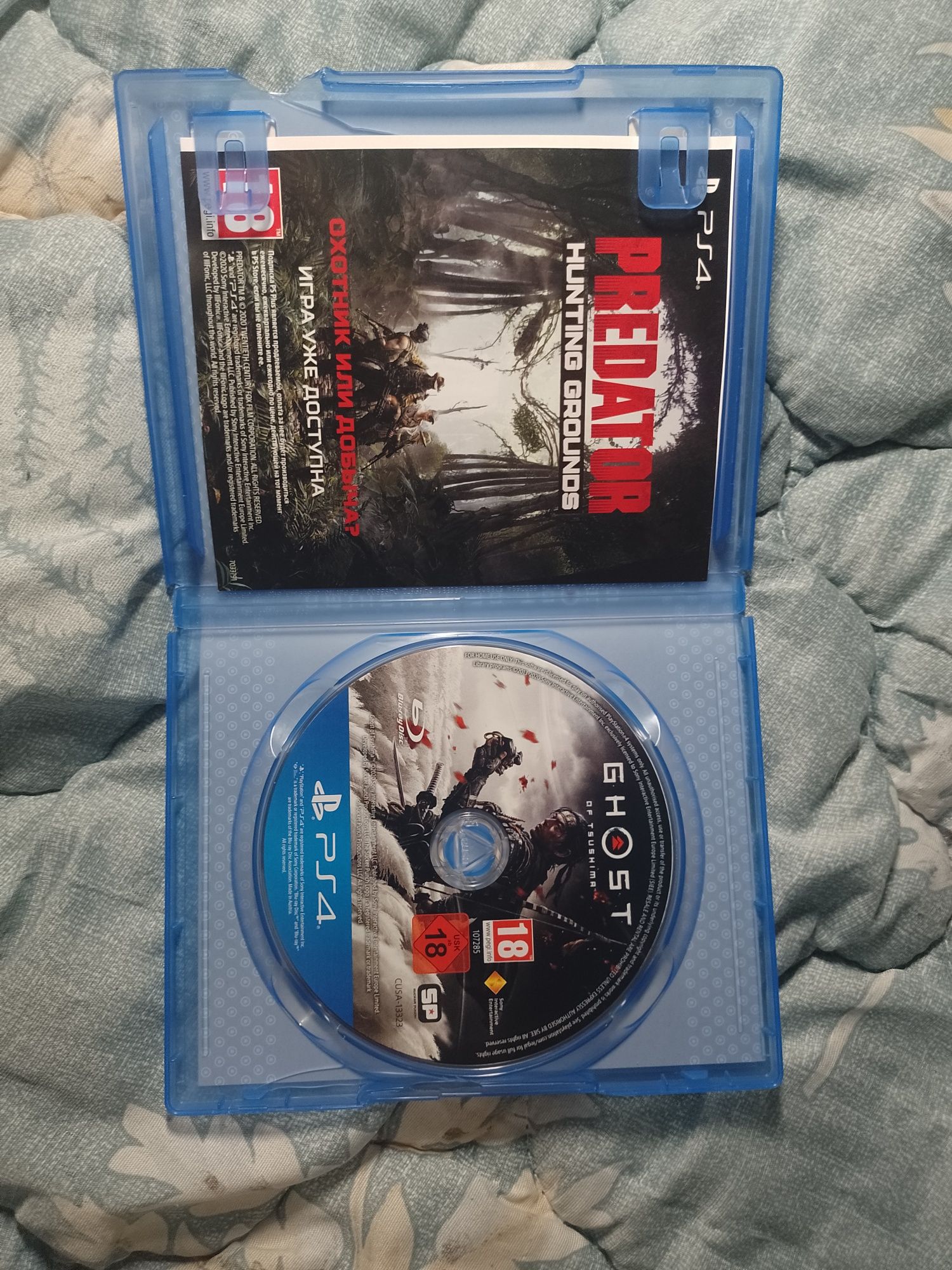 Ghost of Tsushima ps4